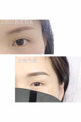 -HQ半永久纹绣纹眉