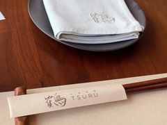-Tsuru鹤日本料理(静安香格里拉店)