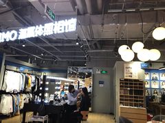 -海马体照相馆(深圳万象天地店)