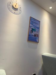 点击看大图 -天津伊美尔医疗整形美容专科医院