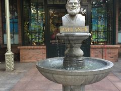-宝莱纳啤酒花园餐厅PAULANER BRAUHAUS Nanjing(广州路店)
