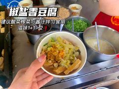 -阿生哥螺蛳粉•火锅(永安街店)