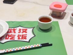 -鑫小城故事·藕汤·家常菜(台北一路总店)