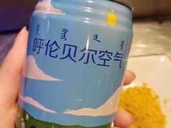 -很久以前羊肉串(大华三路店)