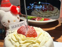 -流酥可心·牛乳蛋糕商店(禾祥西路店)