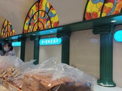 -老鼎丰(靖宇街总店)