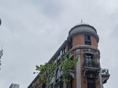 -巴公房子