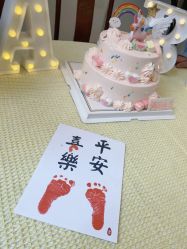 -禧悦府国际月子会所(总店)