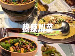 -吴记百家·私房菜·家宴(润园店)