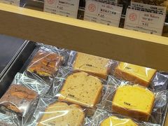 -OUR Bakery(SKP-S店)