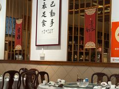 -丰尔粥食·粥底火锅·桑拿鸡(大良总店)