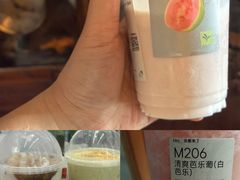 -喜茶(广州中山六路店)