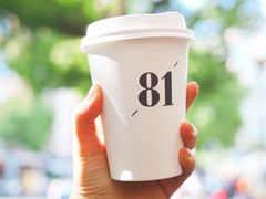 -81BAKERY(大学路店)