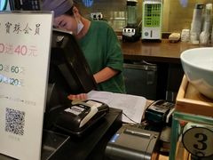 -宝珠奶酪(闵行仲盛店)