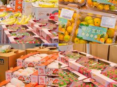 -麦德龙(青羊店)