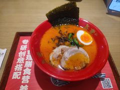 -吾妻拉面•和风食堂(群光广场店)