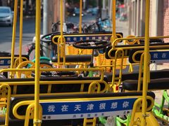 -天津五大道文化旅游区