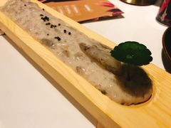 -丙申臺火锅