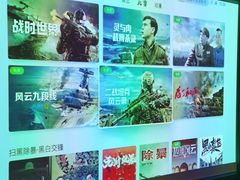 -和子足浴SPA会馆(东方之门店)