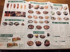 菜单-塔哈尔·新疆盛宴(城西银泰店)