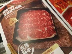 -海底捞火锅(新松江路生日主题店)