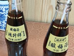酸梅汤-陈掌柜澄城水盆羊肉(钟楼店)
