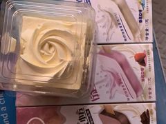 -红宝石·鲜奶小方(曲阳店)