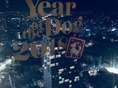 -芽庄洲际酒店自助餐厅