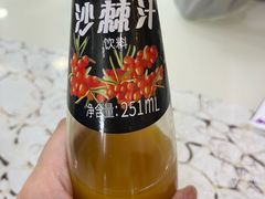 -托克逊老四号餐厅