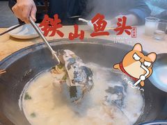 -陈大锅·岳阳鱼馆·地道岳阳菜(美食街店)