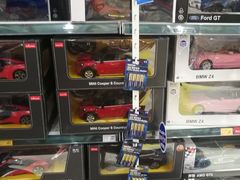 -TOYSRUS玩具反斗城(厦门新生活广场店)