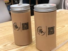 -派派茶客(金杏花园店)