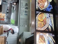 -小王少龙火锅(沙南街店)
