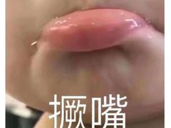 -销魂美蛙鱼头火锅(上海首店)