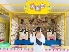 -美的鹭湖森林度假区