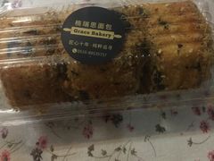 芝士流心球-格瑞思动物奶油生日蛋糕(圆融店)