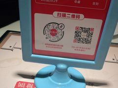 -和福顺牛肉大虾焖锅自助(宝业店)