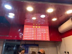 菜单-阿捡忭京炸鸡(韭菜园总店)