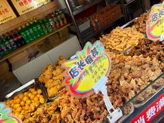-炸肉先生总店(青泥店)