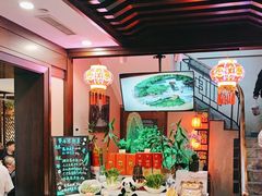 -新川办餐厅