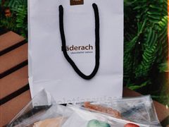 -Laderach 莱德拉(上海环贸iapm店)