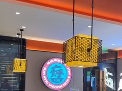 -灶座小锅烀饼·铁锅炖(道里店)