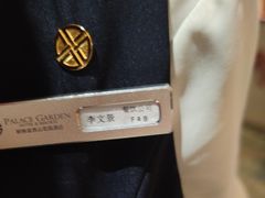 -朗丽兹餐厅
