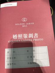 -金夫人婚纱摄影(华南店)