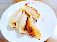 锅贴-胡记锅贴·沪上游子老鸭粉丝汤(太原路店)