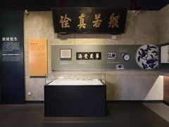 -大钟寺古钟博物馆