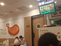 -德克士(车站路店)