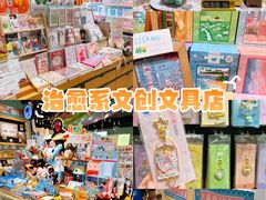 -墨格(世茂广场店)
