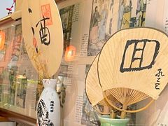 -孔乙己酒家(虹桥路店)
