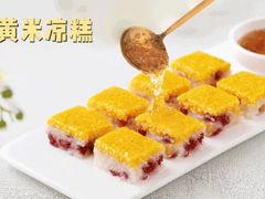 -西贝(南开大悦城店)